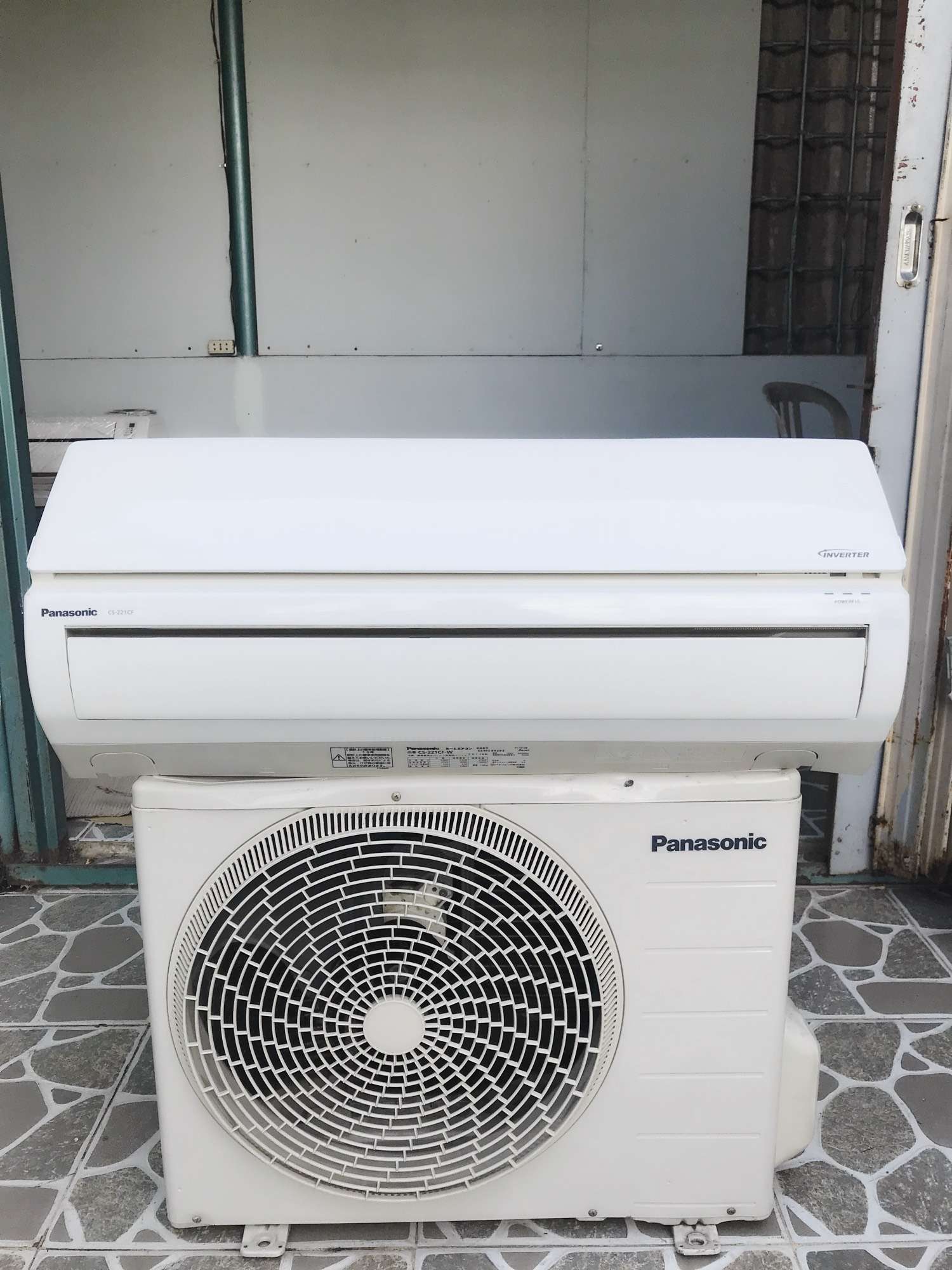Máy lạnh Nagakawa Inverter 1.5 HP NIS-C12R2H10, giá rẻ, chính hãng