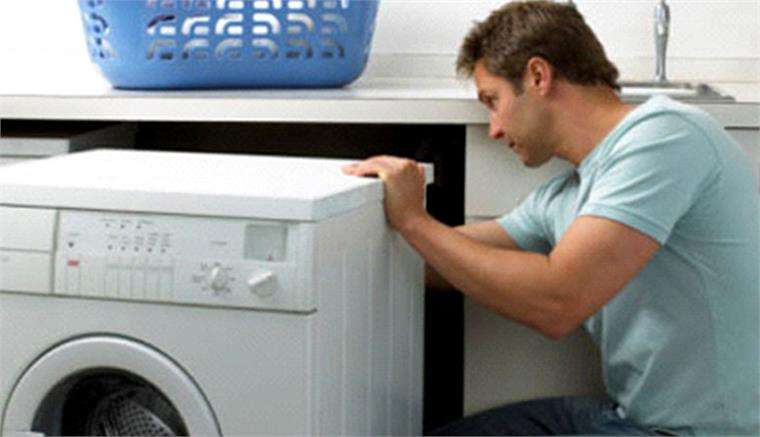 Có thể Reset máy giặt được không?