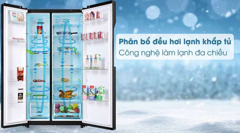 Tủ lạnh LG Inverter 613 lít GR-B247WB - Công nghệ làm lạnh đa chiều