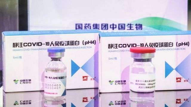 China's CNBG company with vaccines on display at trade fair