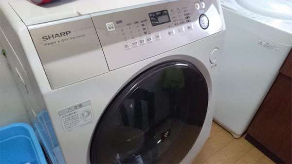 Tổng hợp mã lỗi trên máy giặt Sharp | Suadienlanh24h.vn