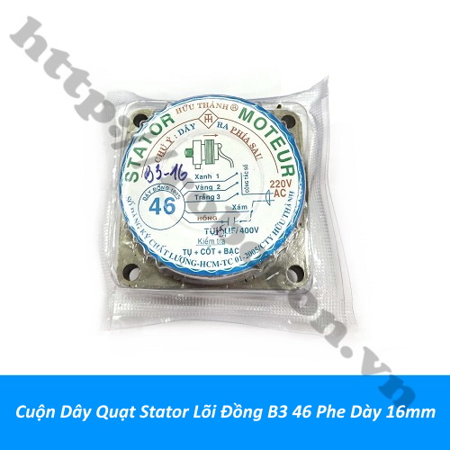 Cuộn Dây Quạt Stator Lõi Đồng B3 46 Phe Dày 16mm 