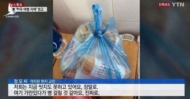Về câu chuyện Samsung rút khỏi Việt Nam sau vụ 20 hành khách Hàn Quốc bị cách ly