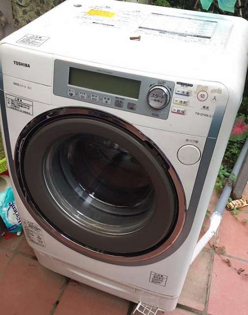 Bảng mã lỗi máy giặt Toshiba nội địa