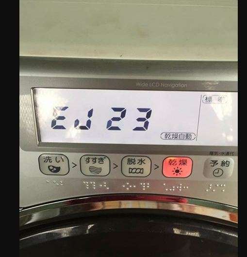 Bảng mã lỗi máy giặt Toshiba nội địa .