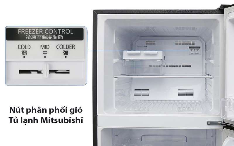Cách điều chỉnh nhiệt độ tủ lạnh Mitsubishi