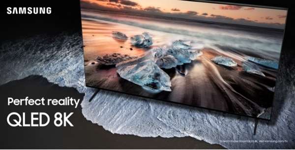Có gì ở chiếc TV Samsung giá 2,3 tỷ đồng?