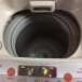 Bán nhanh máy giặt Mitshu 8.0kg hàng Thái - chodocu.com