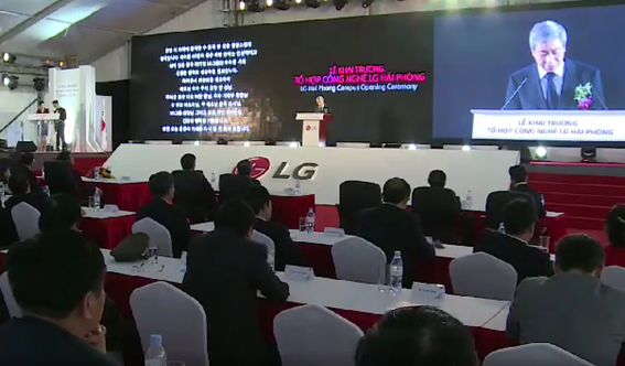 The Evolution of LG Manufacturing in Vietnam | LG NEWSROOM