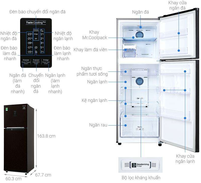 Tủ lạnh 300 lít Samsung RT29K5532BY/SV