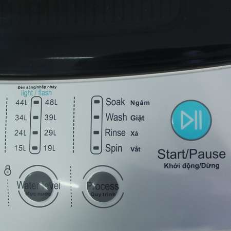 Máy giặt Midea 7,6Kg MAS-7601