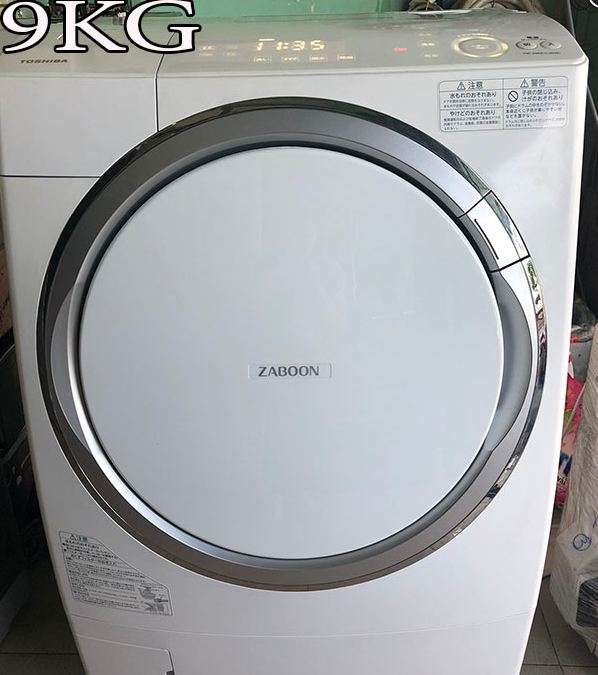 Máy giặt nội địa TOSHIBA TW-Z96X1L