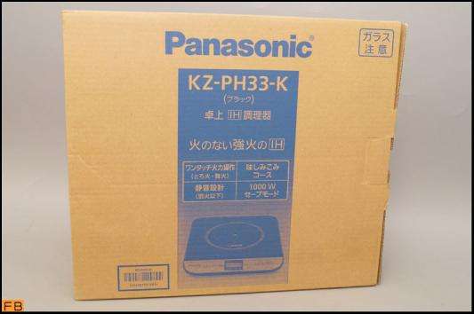 Bếp từ đơn Panasonic KZ-PH33 mới nguyên hộp