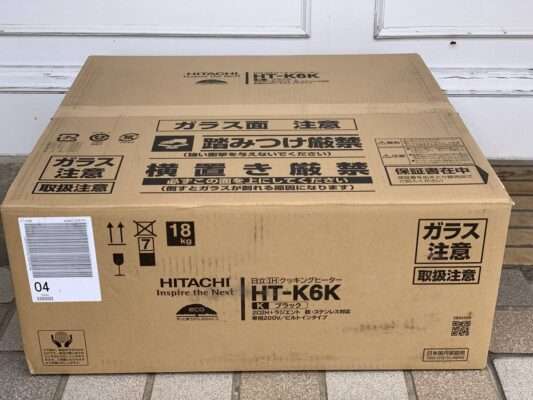 Bếp từ Hitachi HT-K6K mới nguyên hộp
