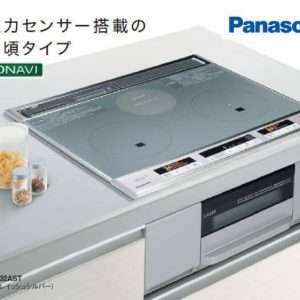Bếp từ nội địa Nhật loại nào tốt: Panasonic, Hitachi, Mitsubishi