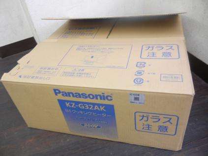 Bếp từ Panasonic KZ-G32AK mới nguyên hộp