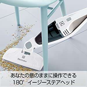 Amazon.co.jp: Electrolux 1GO Lithium (One Go Lithium) ZB2952 Ice White : Home & Kitchen