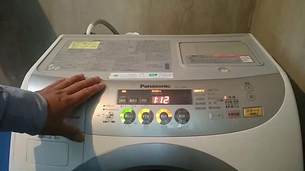 Cách sử dụng máy giặt National nội địa Nhật đúng cách