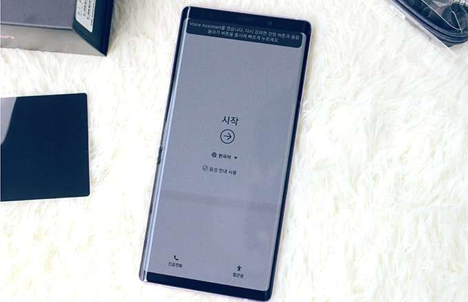 Samsung Galaxy Note 9 Cũ, Mới Giá Rẻ, Trả Góp 0%