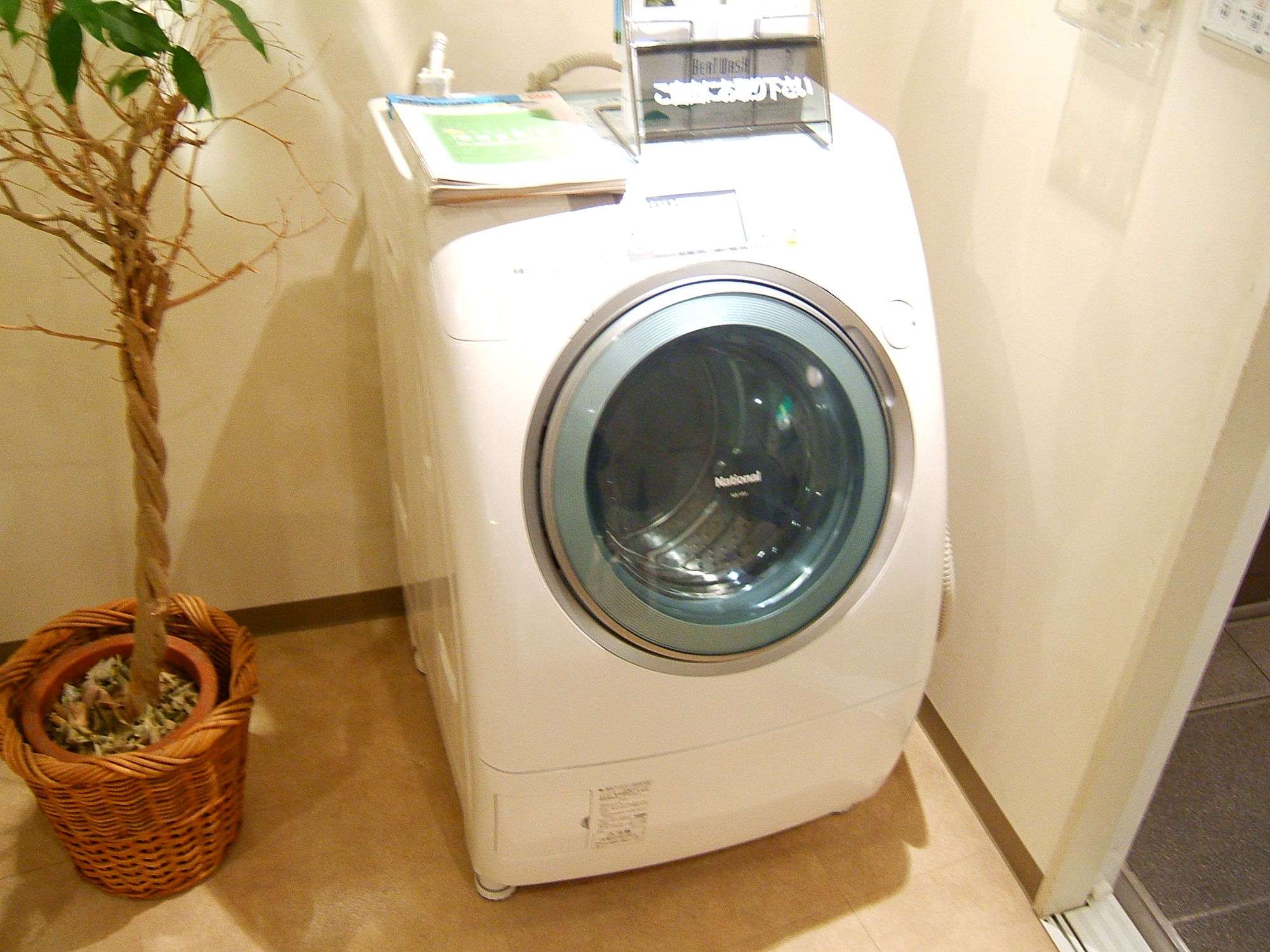 Máy giặt sấy nội địa Nhật có gì khác biệt?
