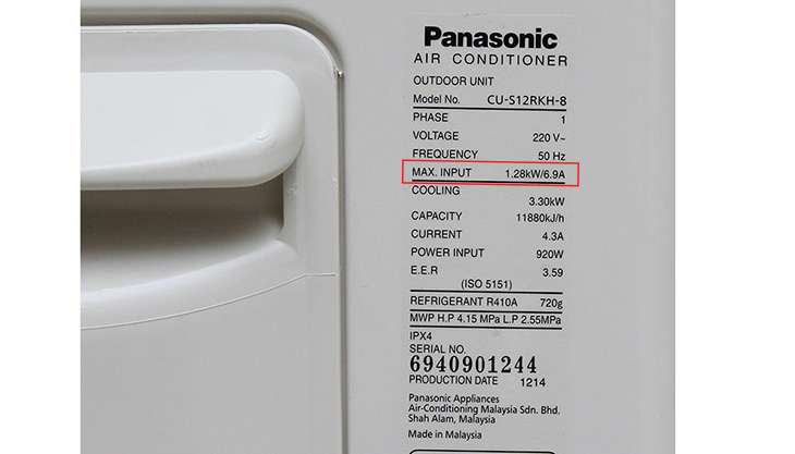 Công suất tiêu thụ điện tối đa trên máy lạnh là gì?