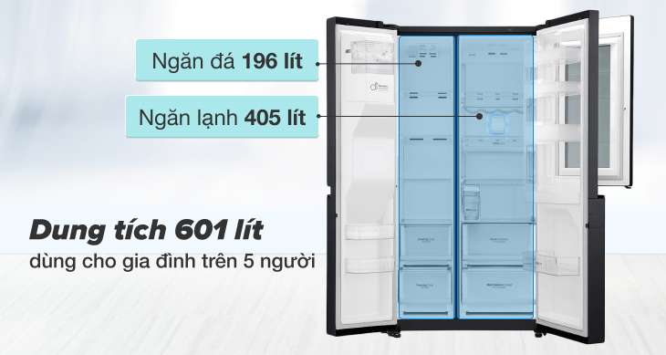 Tủ lạnh có dung tích sử dụng lên đến 601 lít