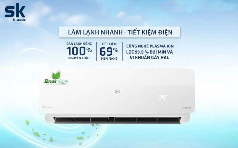 Điều hòa inverterSumikura APS/APO-H120DC 2 chiều làm mát siêu tốc