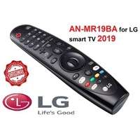 Điều khiển Magic Remote tivi LG 2019 AN-MR19BA cho smart tivi LG 2019 Hàng hãng - Tặng pin - LG 21