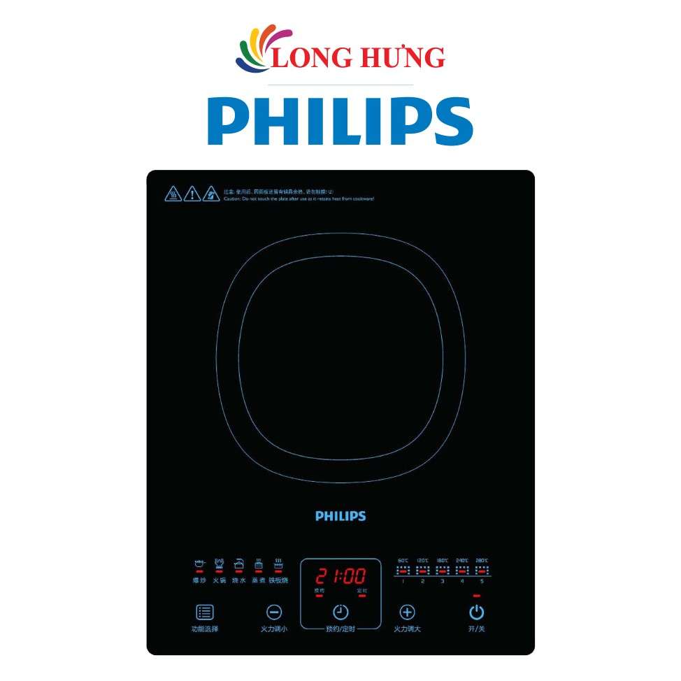 Bếp từ Philips, bảng giá 10/2021