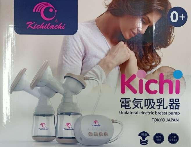 Review máy hút sữa điện đôi Kichilachi