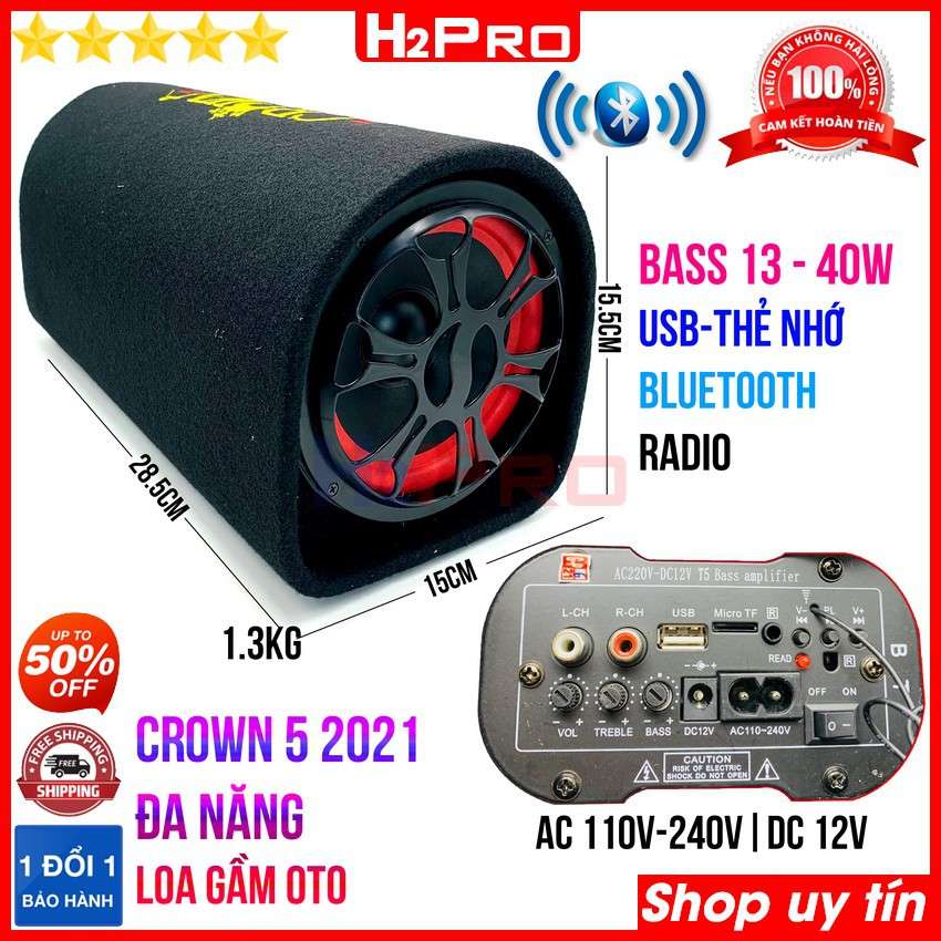 Loa bluetooth Crown 5 2021 H2PRO bass 13-40W đa năng USB-Thẻ nhớ-radio (1 loa), loa gầm ô tô cao cấp điện 220V-110V-12V