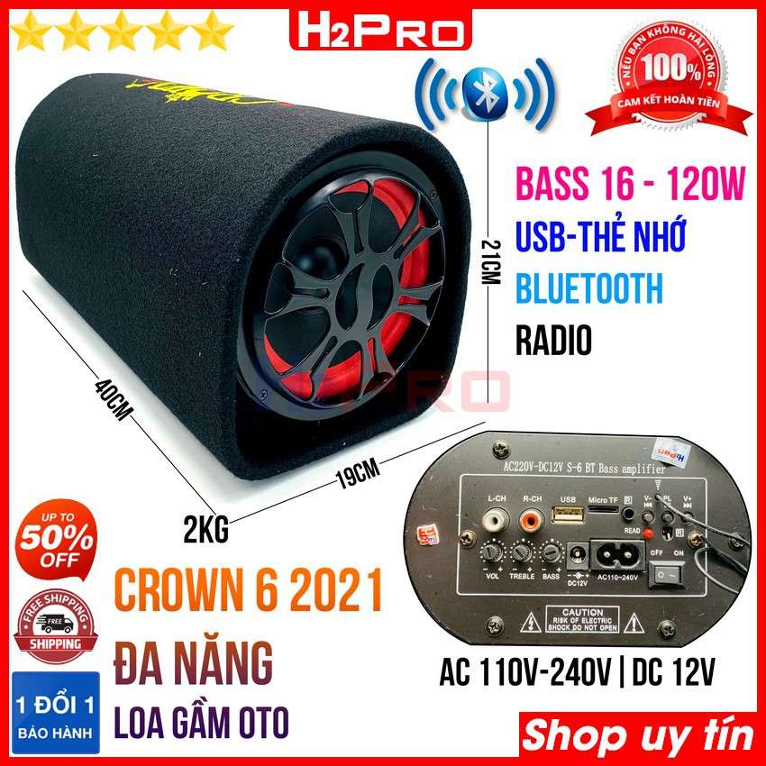 Loa bluetooth Crown 6 2021 H2PRO bass 16-120W đa năng USB-Thẻ nhớ-radio (1 loa), loa gầm ô tô cao cấp điện 220V-110V-12V