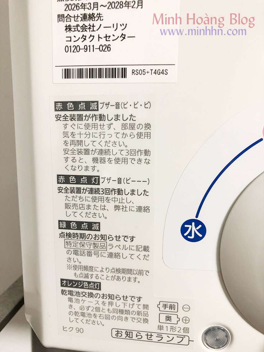 Một số lưu ý khi dùng máy nước nóng ở Nhật