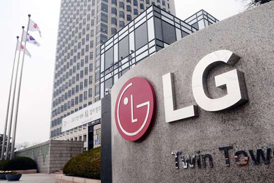 Công ty LG tại Hàn Quốc