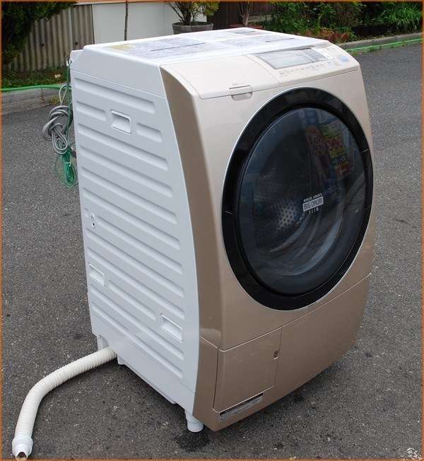 Máy giặt Nhật bãi Hitachi BD-S7500 