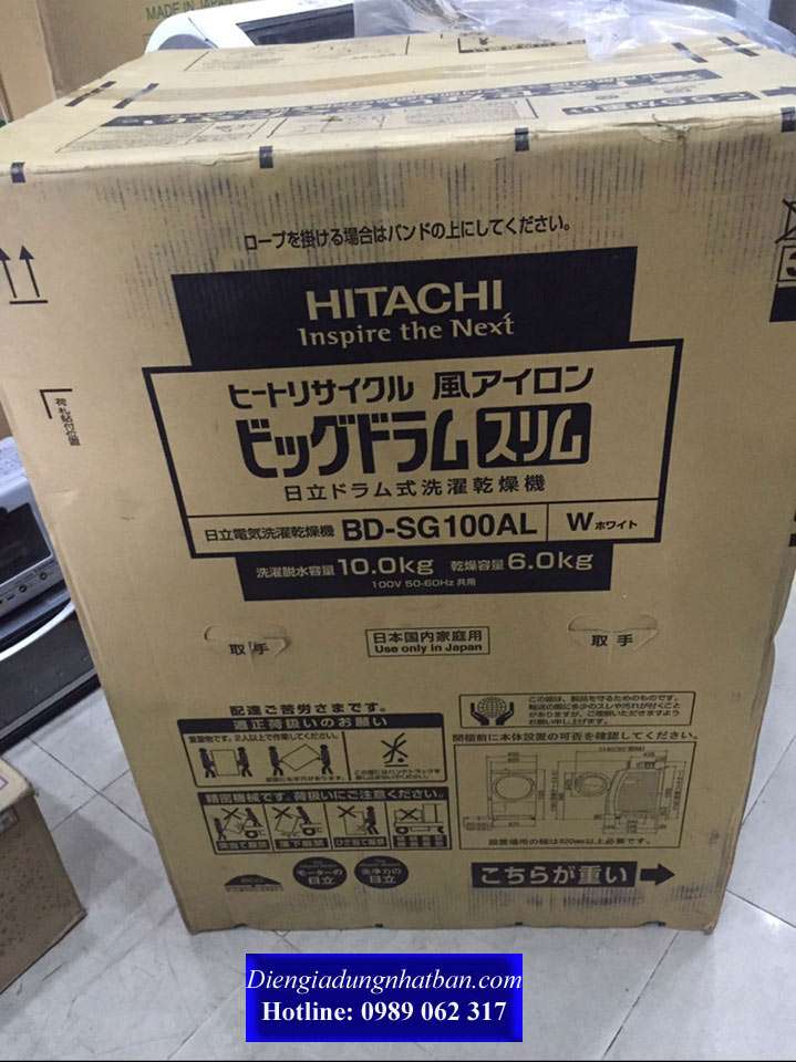 May giat noi dia nhat hitachi BD-SG100AL3