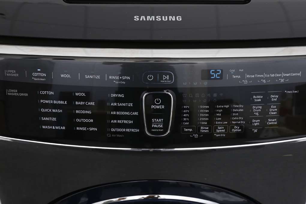 Máy giặt sấy inverter 