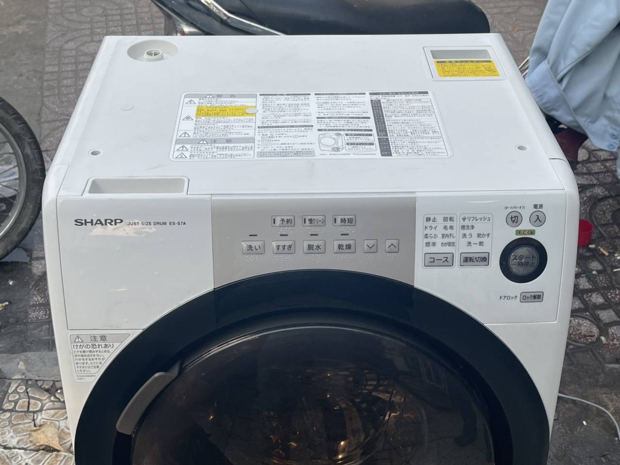 Tìm máy giặt sharp hàng chính hãng giá tốt nhất, tiết kiệm điện năng