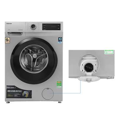 [Review] Máy giặt Toshiba có tốt không? Nên mua loại nào?