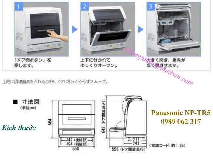 Máy rửa bát nội địa nhật Panasonic NP-TR5