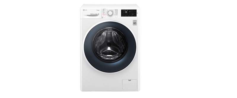 Máy giặt LG inverter 8 kg FC1408S4W2