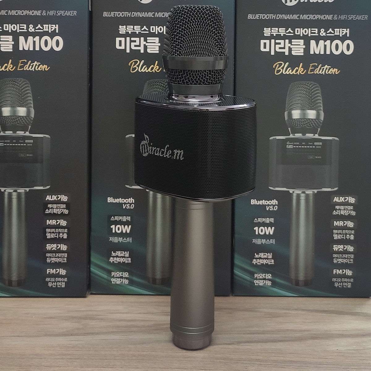 Micro Karaoke Bluetooth cao cấp Hàn Quốc Miracle M100