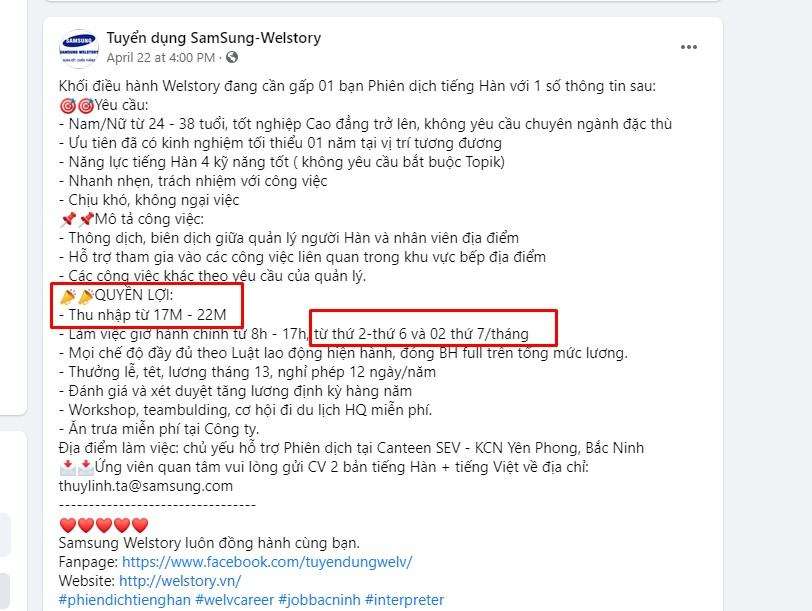 Cách tính lương của công ty Samsung Việt Nam hiện nay - Ngolongnd.net