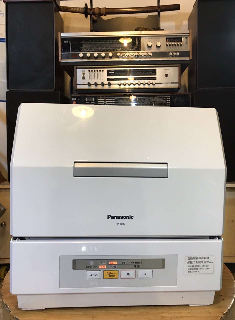 Máy rửa bát Panasonic NP-TZ200-W công nghệ NanoeX diệt khuẩn