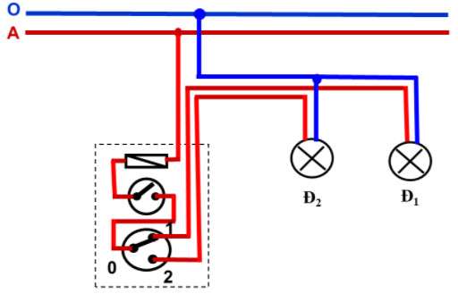 Sơ đồ lắp đặt mạch điện một công tắc ba cực điều khiển hai đèn