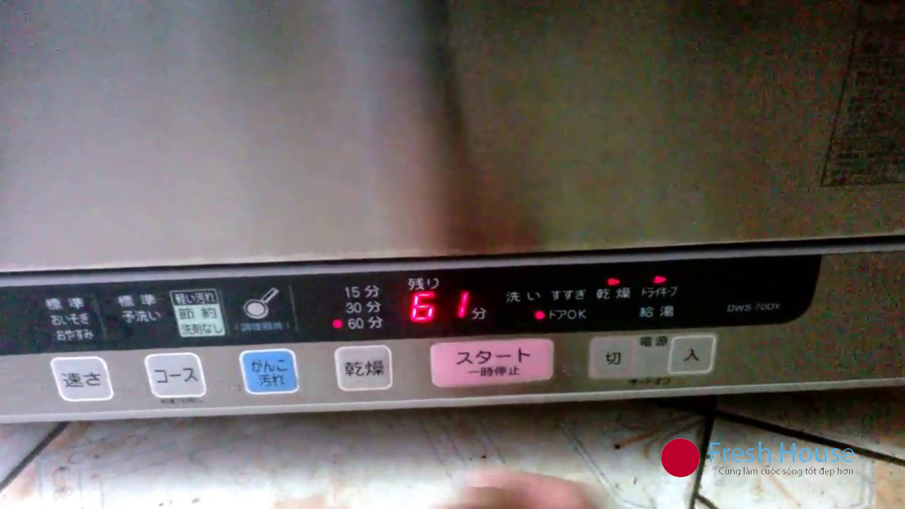 Máy rửa bát nhật bãi Toshiba Inveter DWS-660D 6 bộ