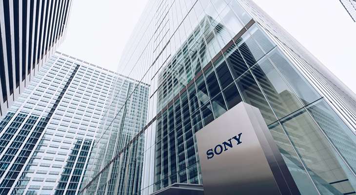 Trụ sở của Sony tại Nhật Bản