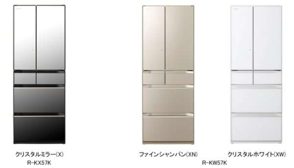 Tổng quan tủ lạnh Hitachi R-KW57K