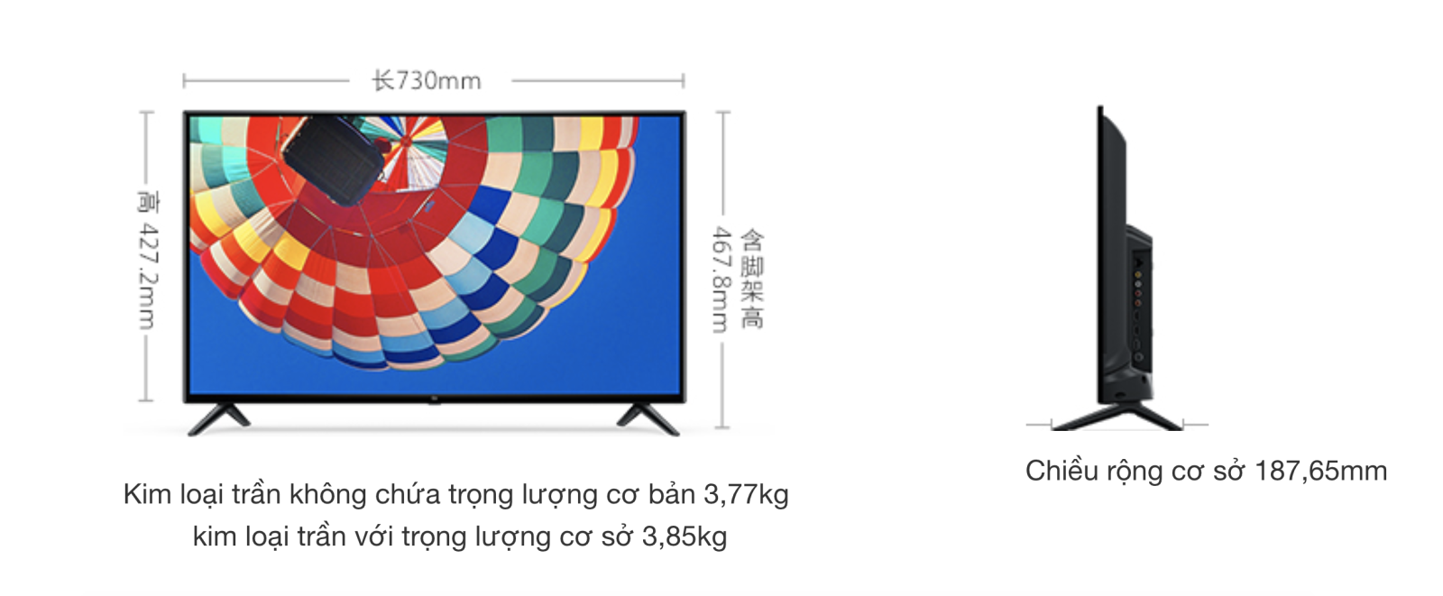 Trọng lượng và kích thước Tivi Xiaomi