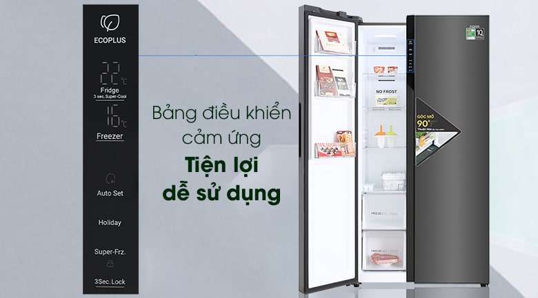 Tủ lạnh Side by Side AQR-S541XA này với mặt thép kháng khuẩn diệt khuẩn nhanh chóng